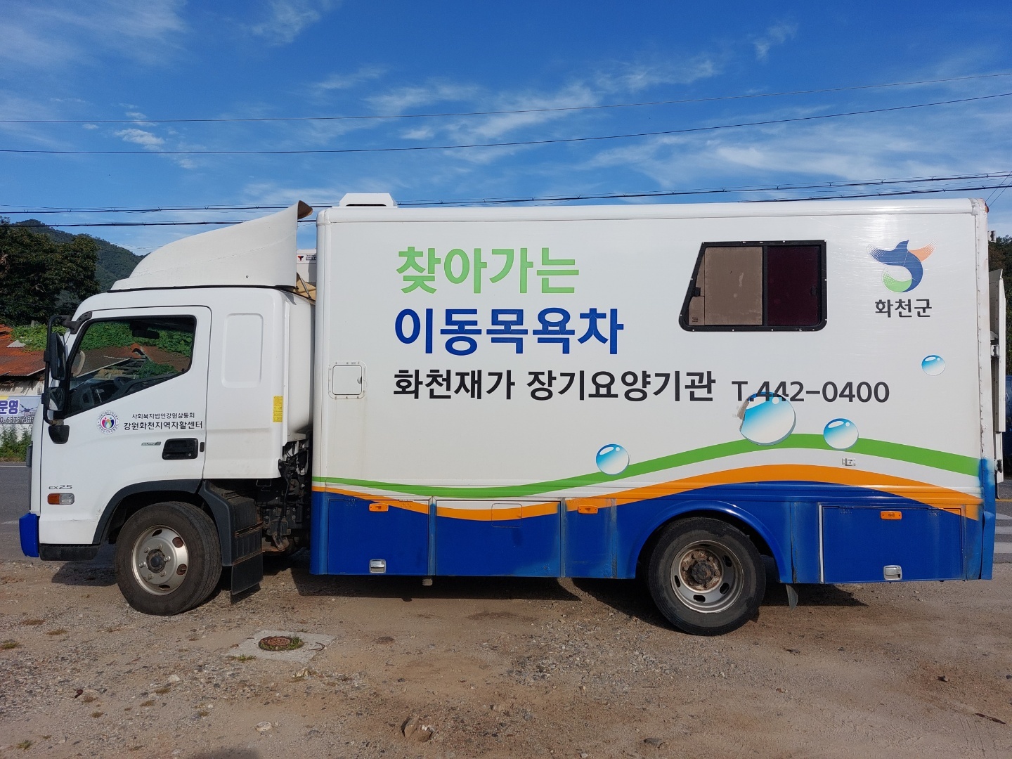 센터 이미지