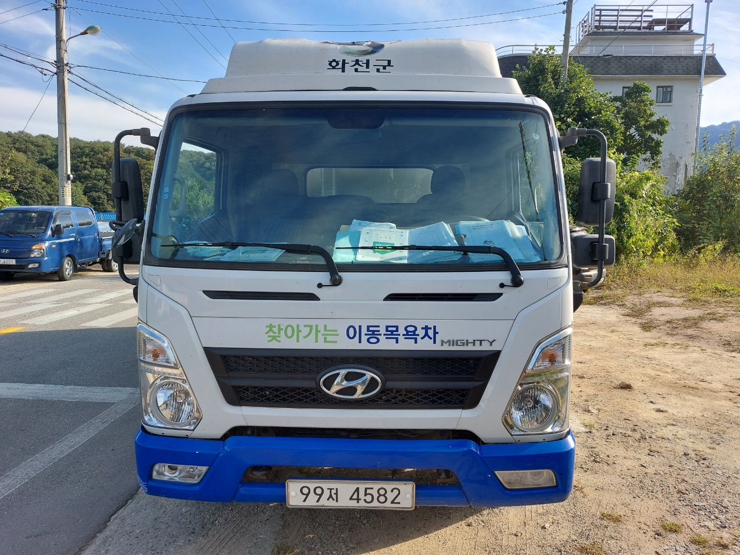 센터 이미지