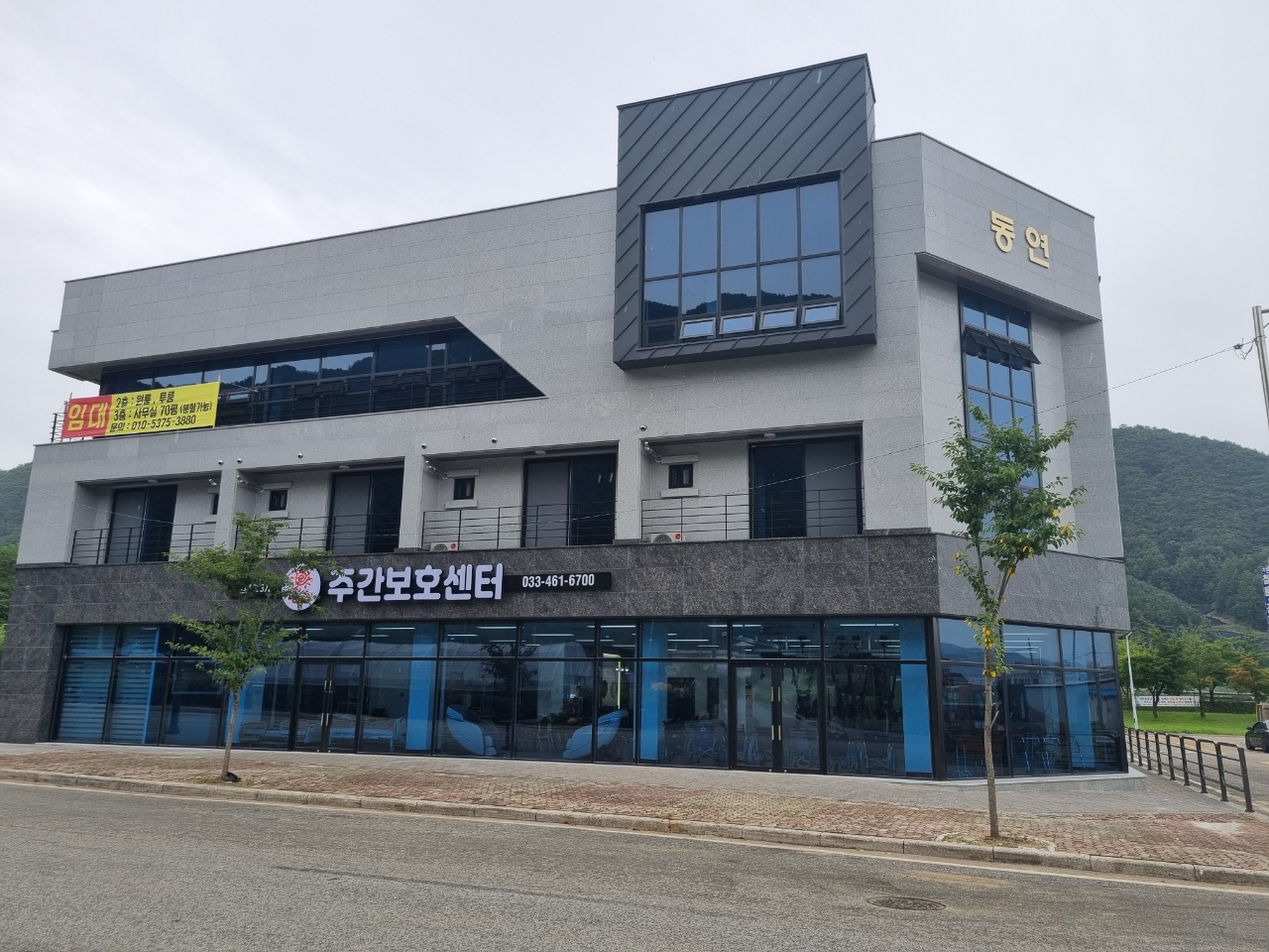 센터 이미지