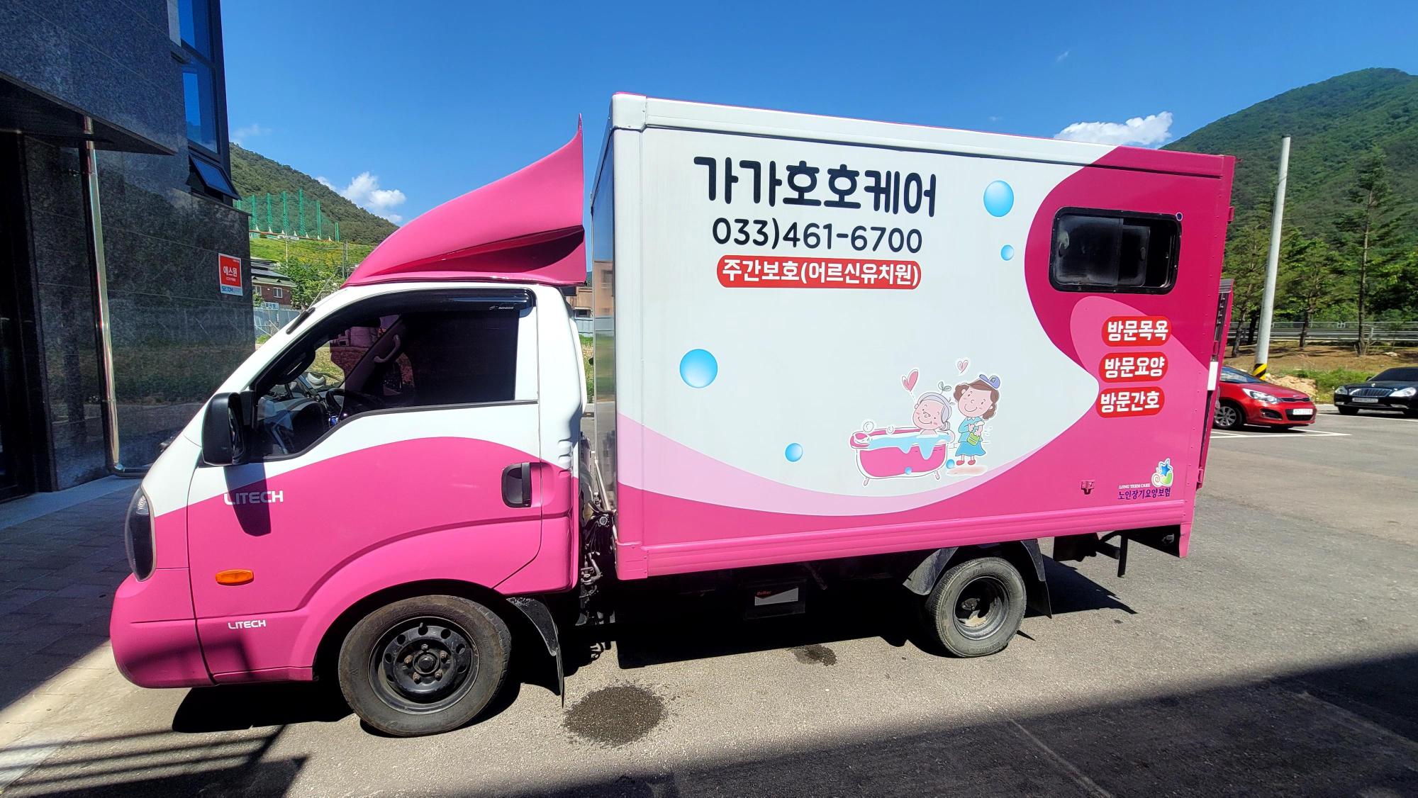 센터 이미지