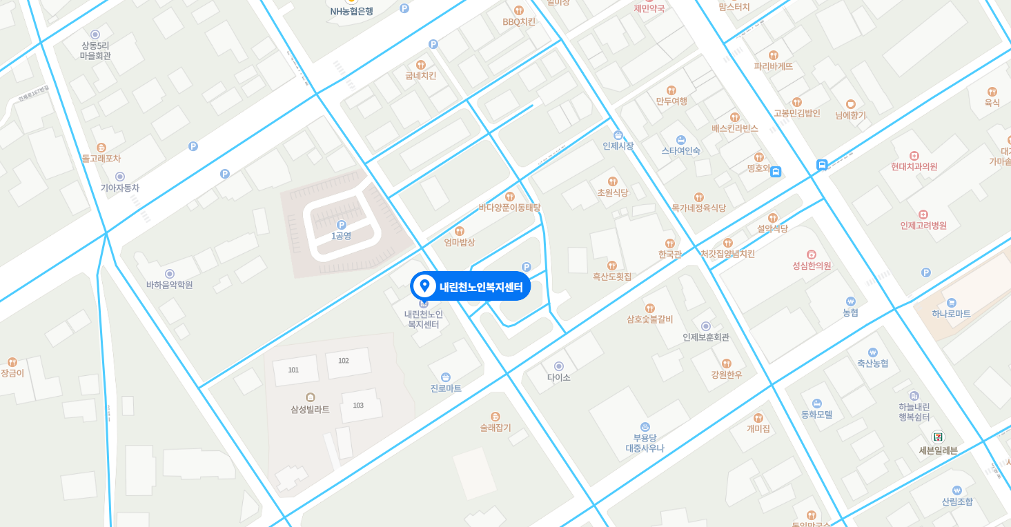 센터 이미지