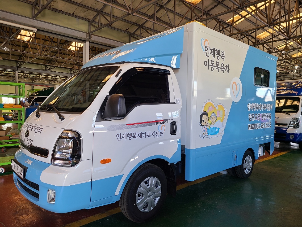센터 이미지