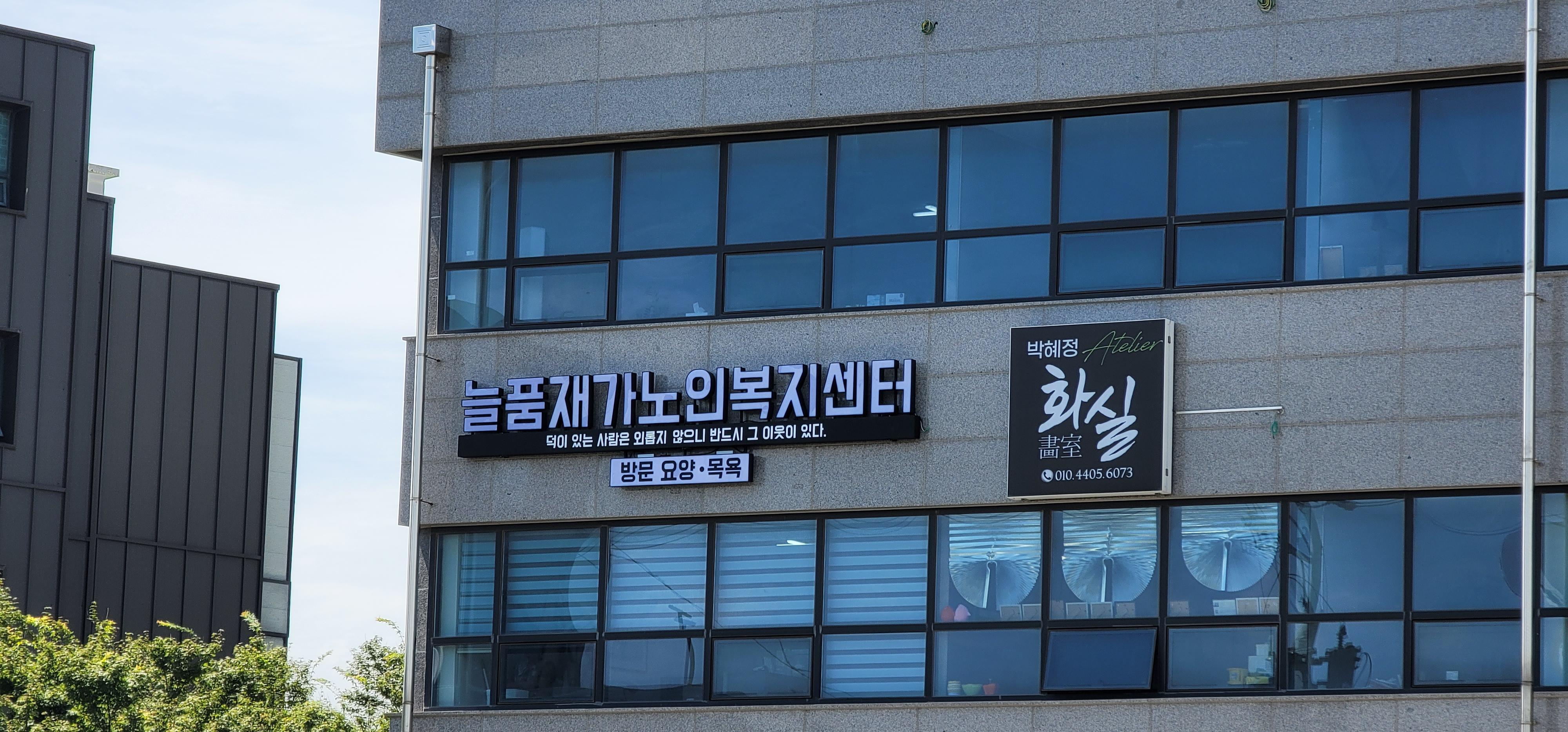 센터 이미지