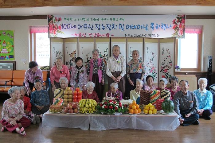 센터 이미지