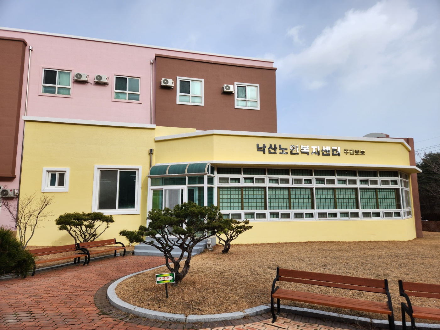 센터 이미지