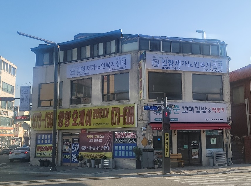 센터 이미지