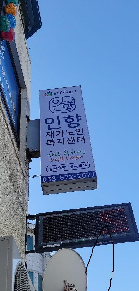 센터 이미지
