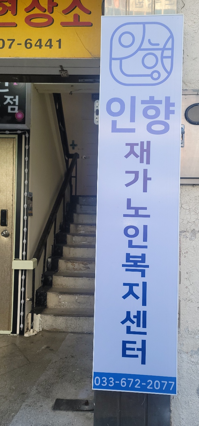 센터 이미지