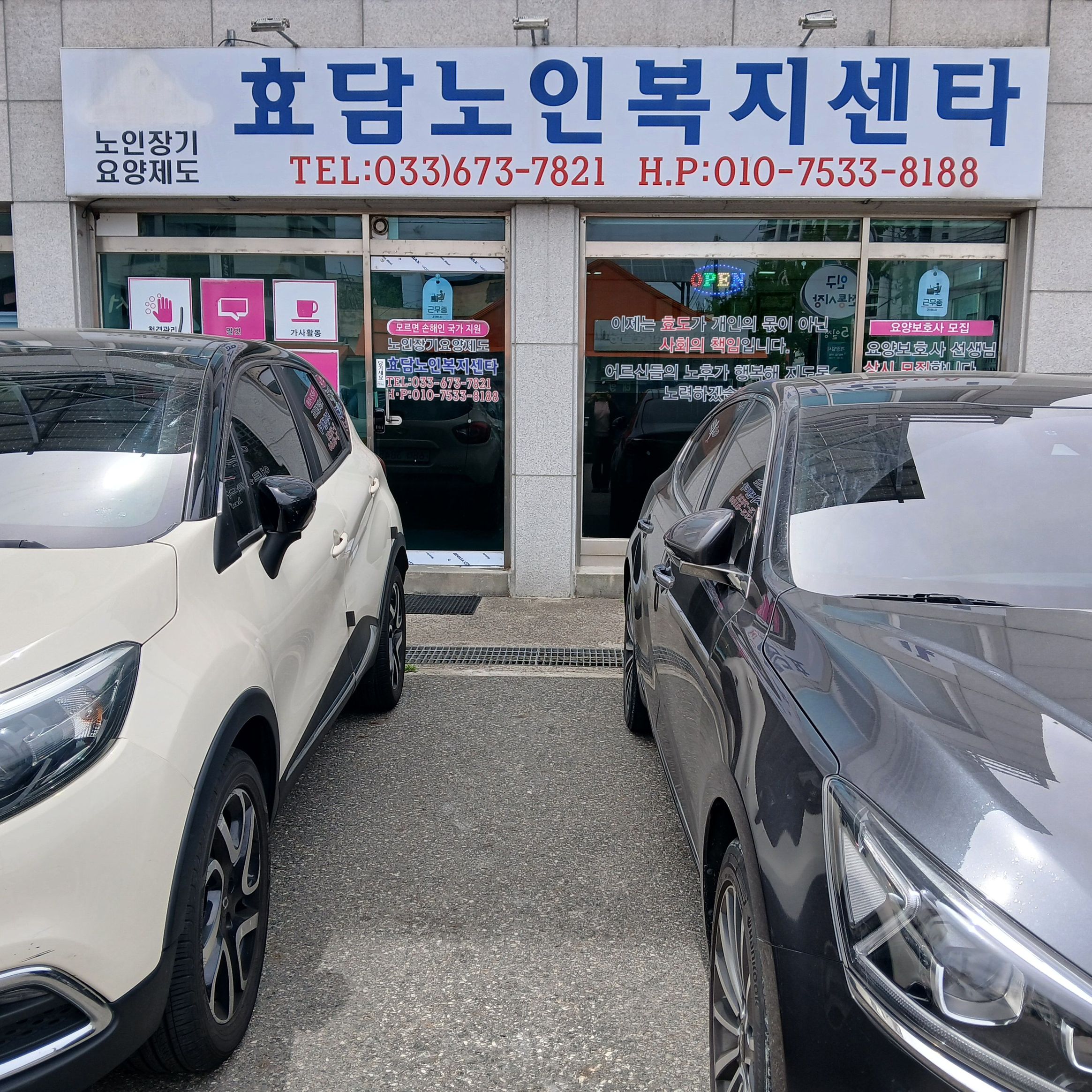 센터 이미지