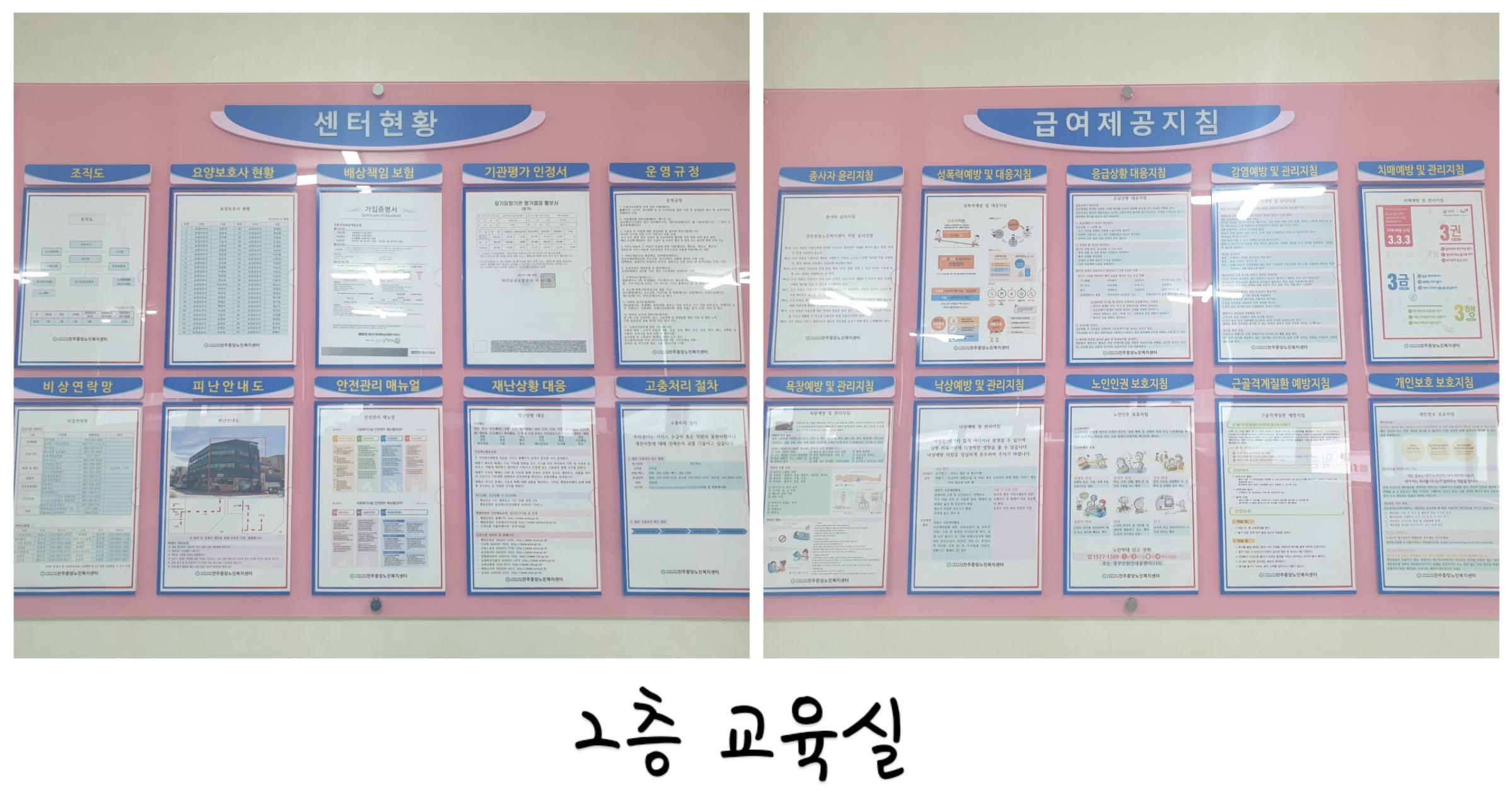 센터 이미지