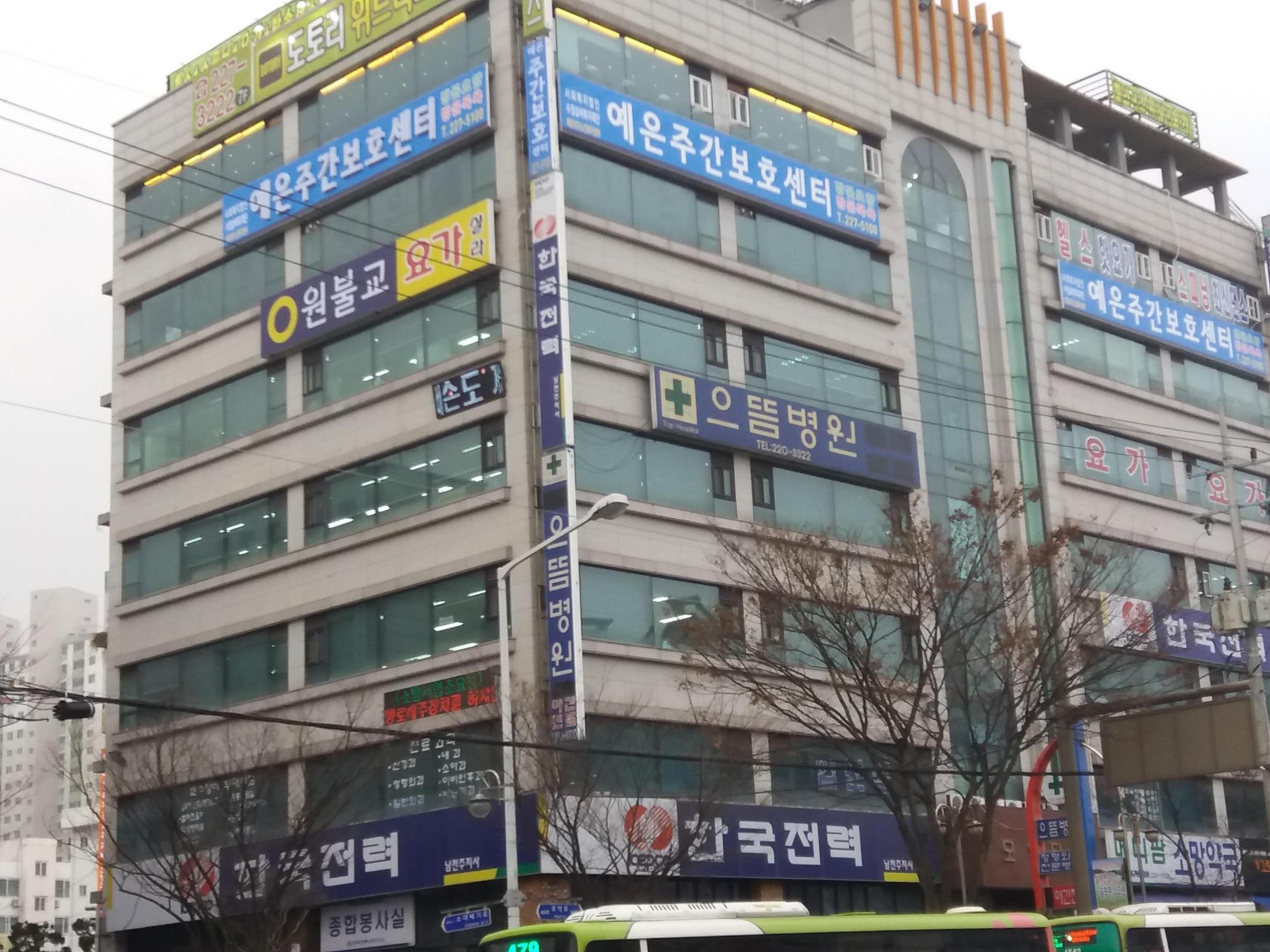 센터 이미지