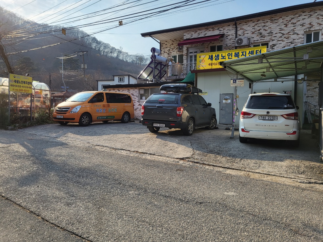 센터 이미지
