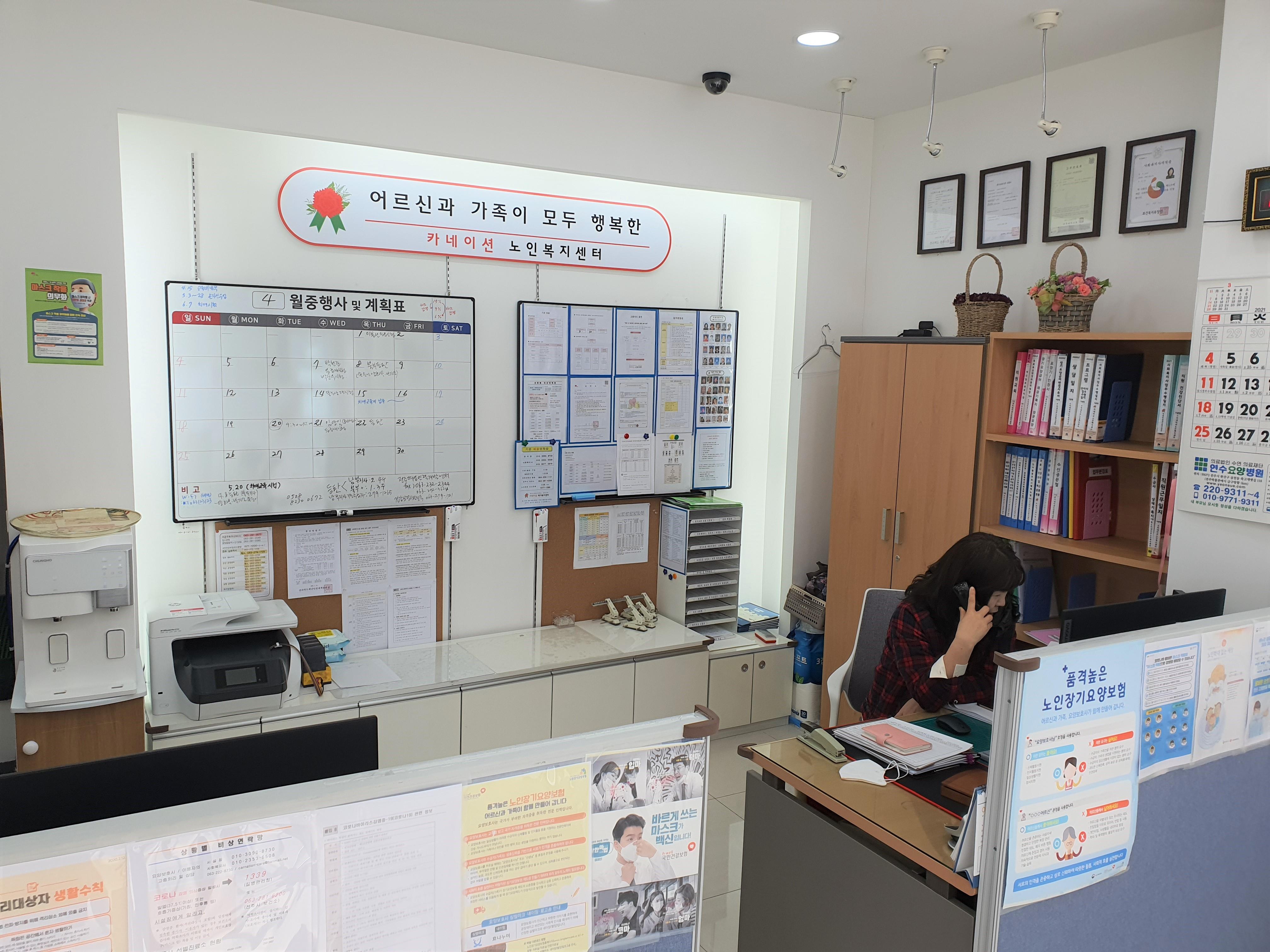 센터 이미지