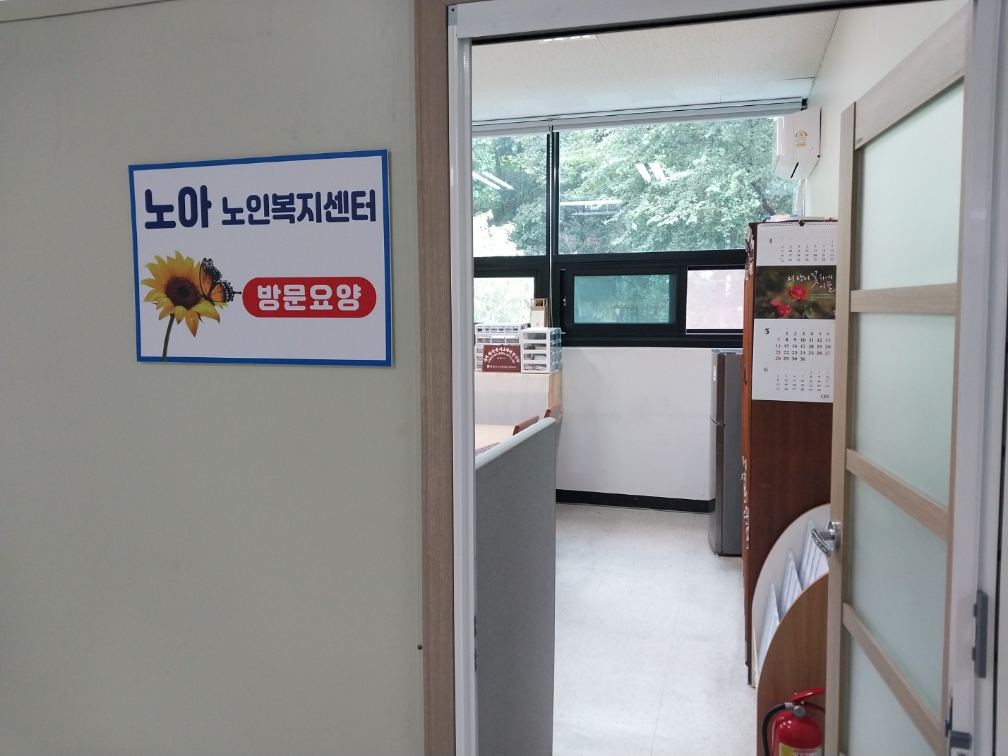 센터 이미지