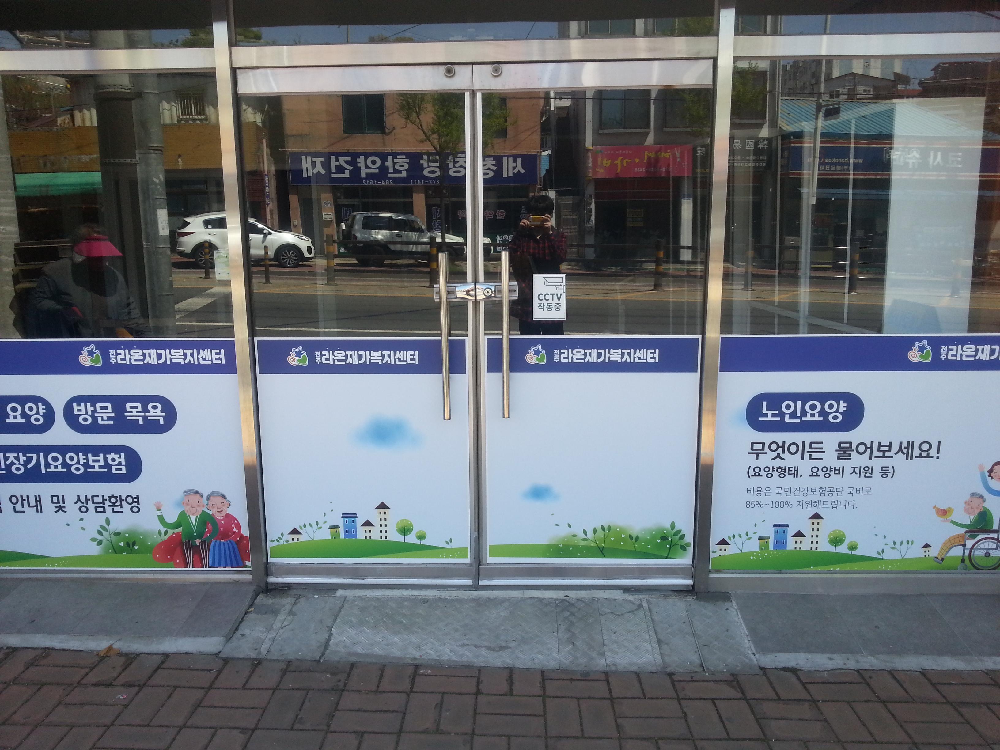 센터 이미지