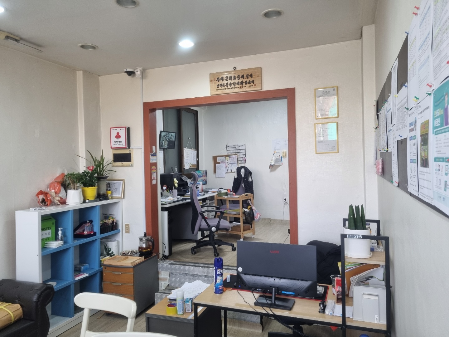 센터 이미지
