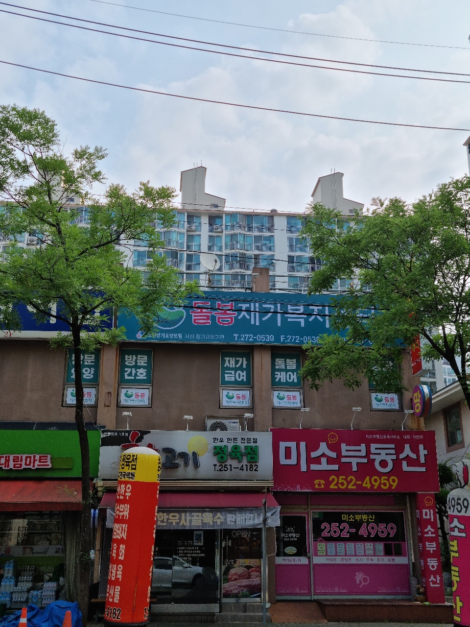 센터 이미지