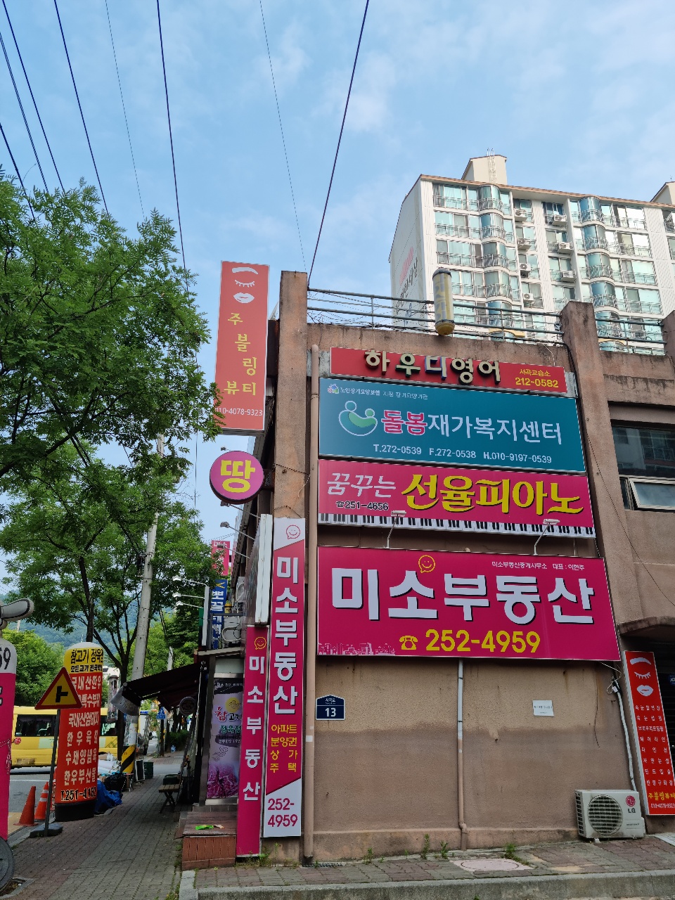 센터 이미지