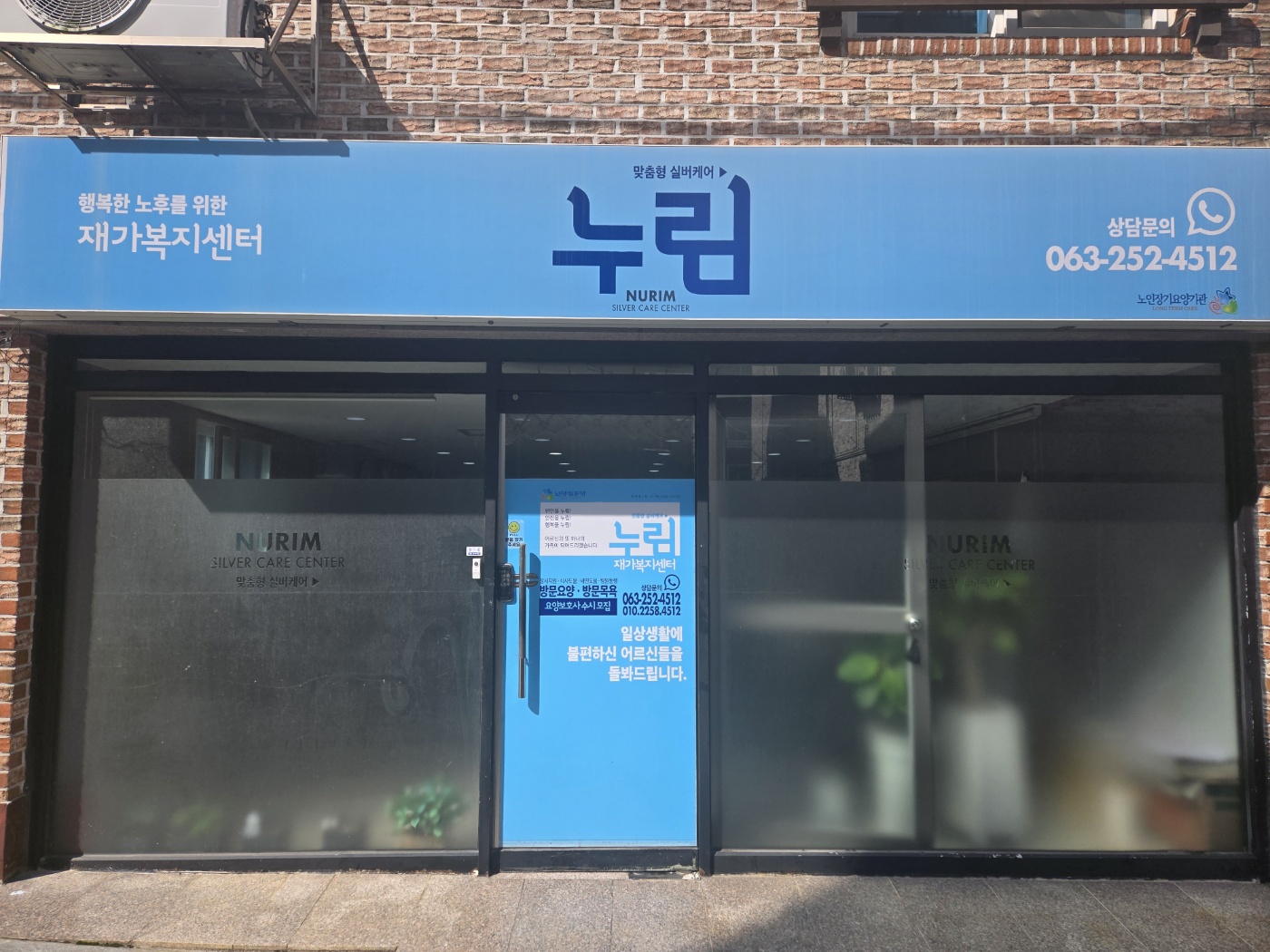 센터 이미지