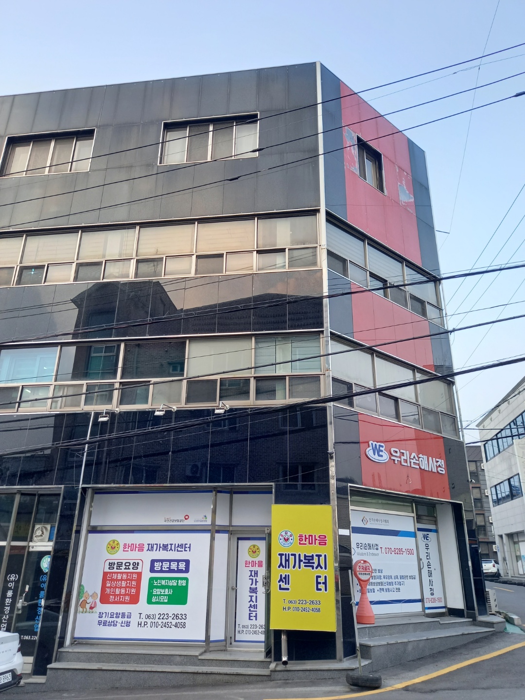 센터 이미지