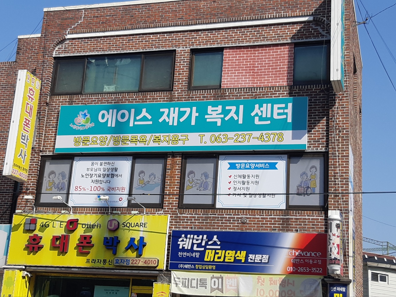 센터 이미지