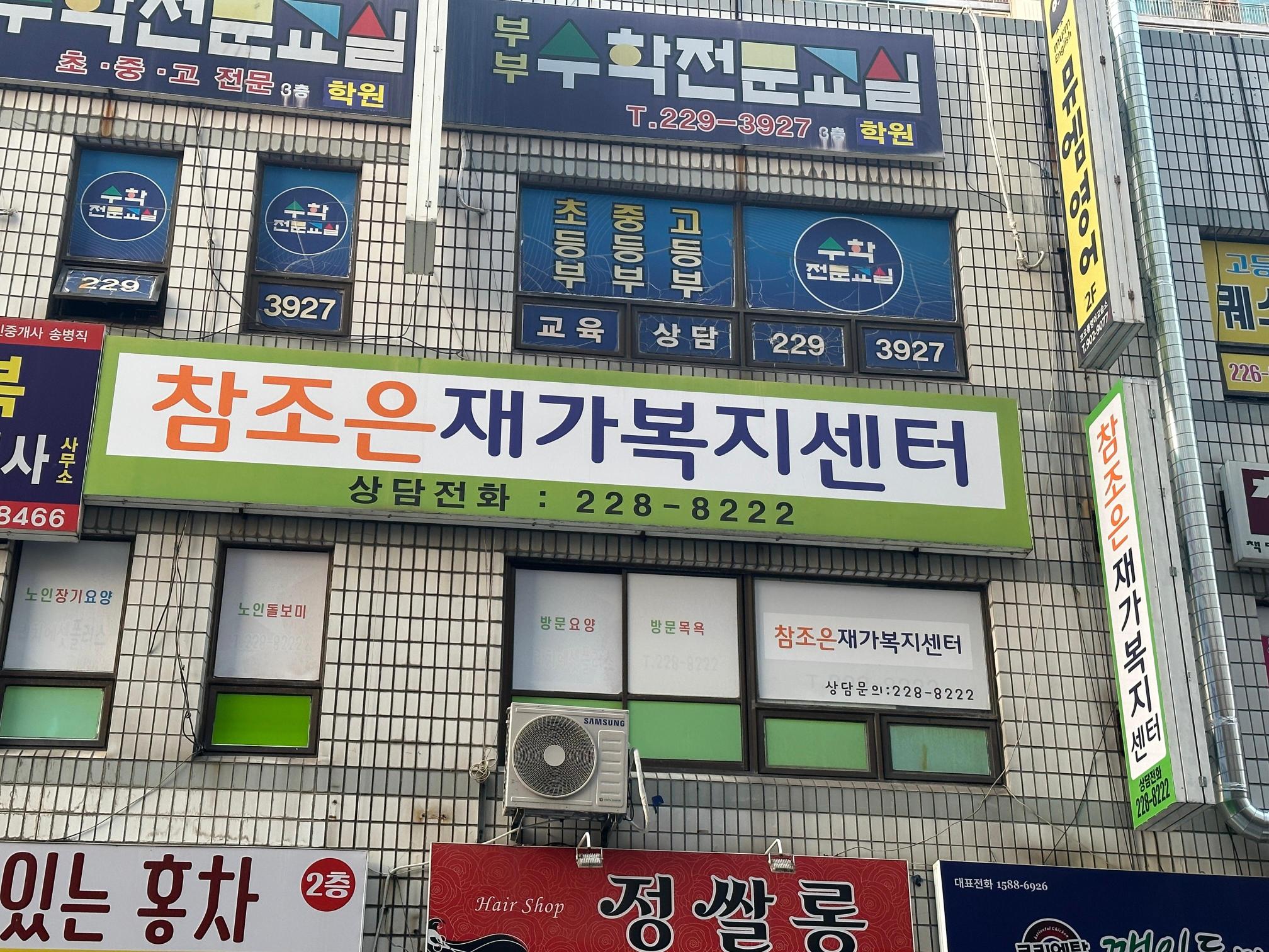 센터 이미지