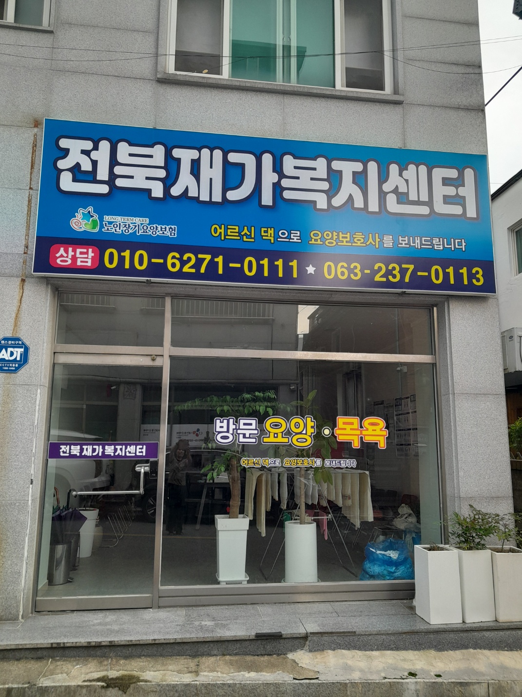 센터 이미지
