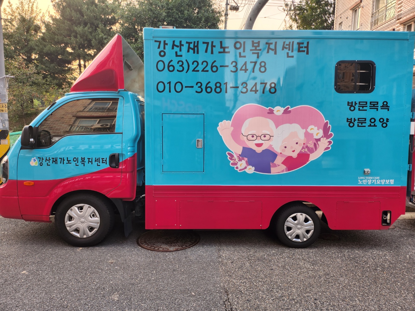 센터 이미지