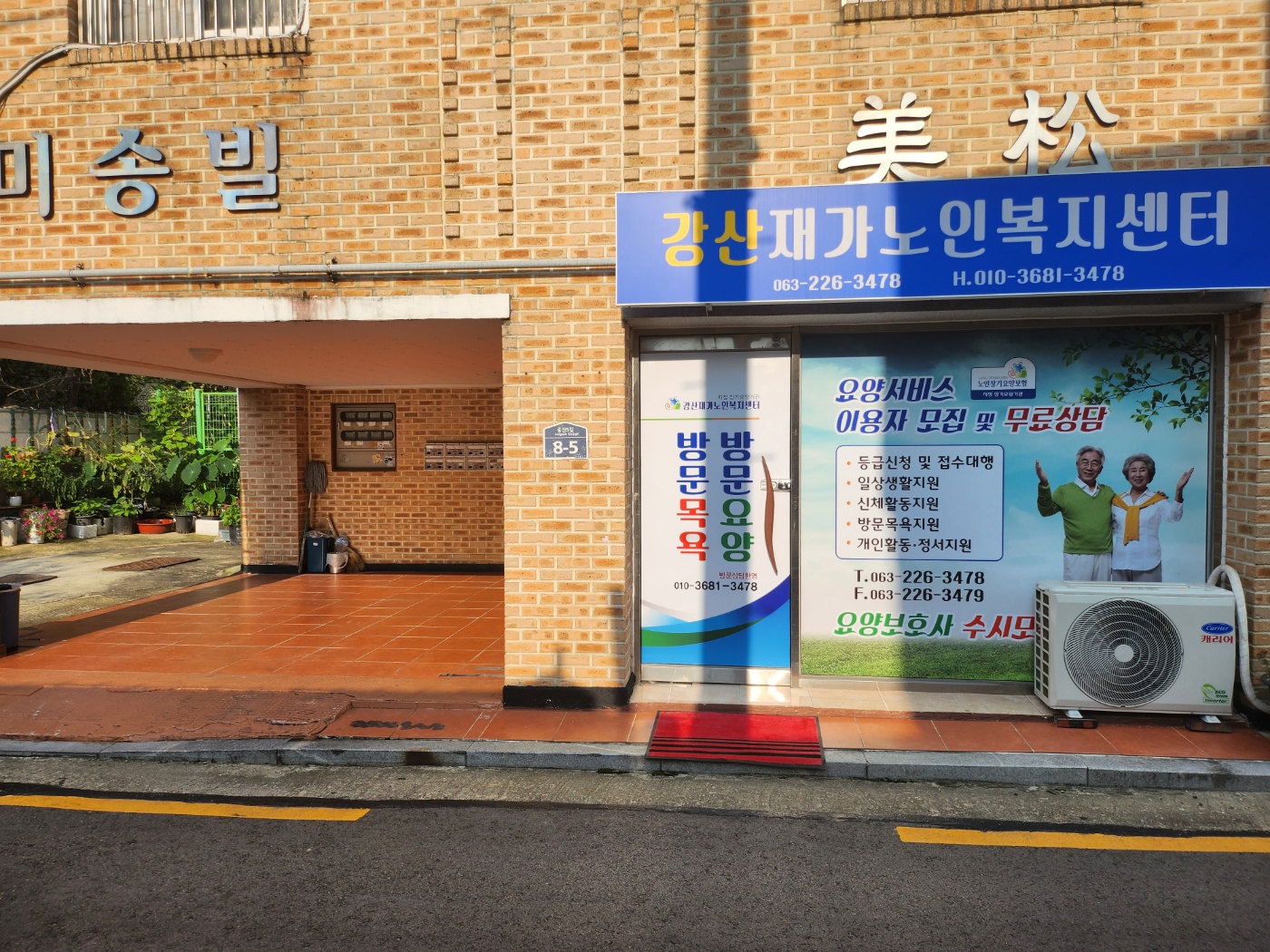센터 이미지