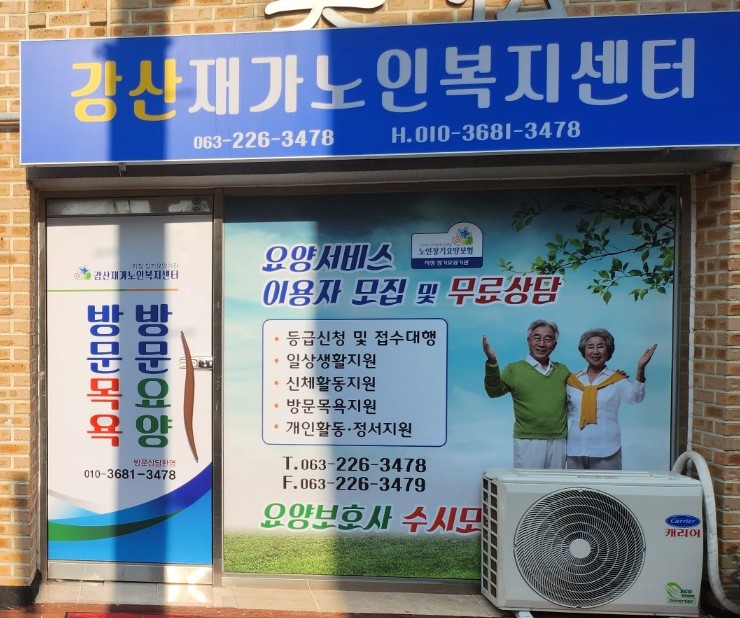 센터 이미지