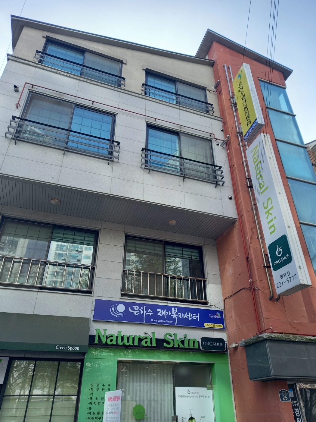센터 이미지