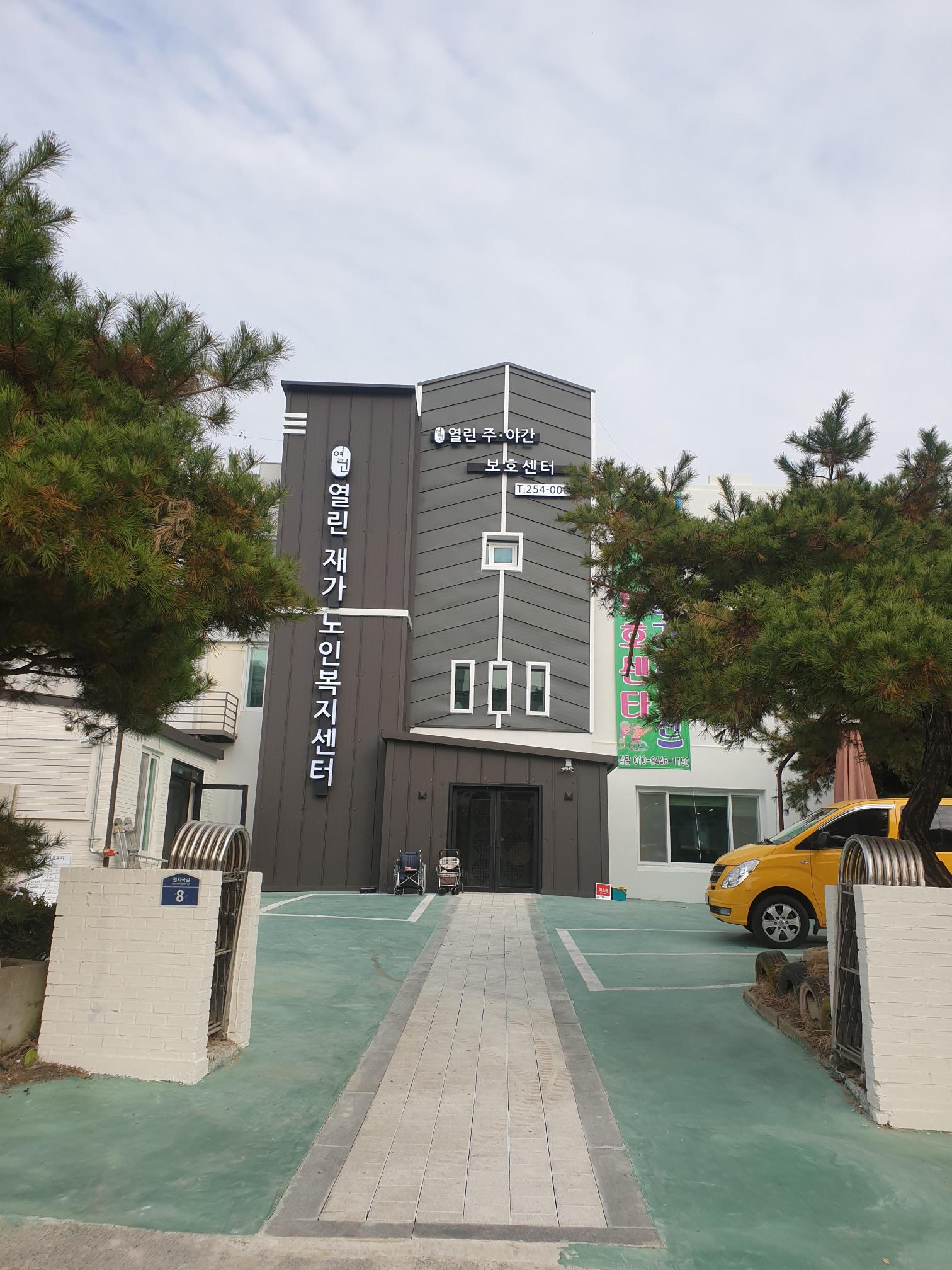 센터 이미지