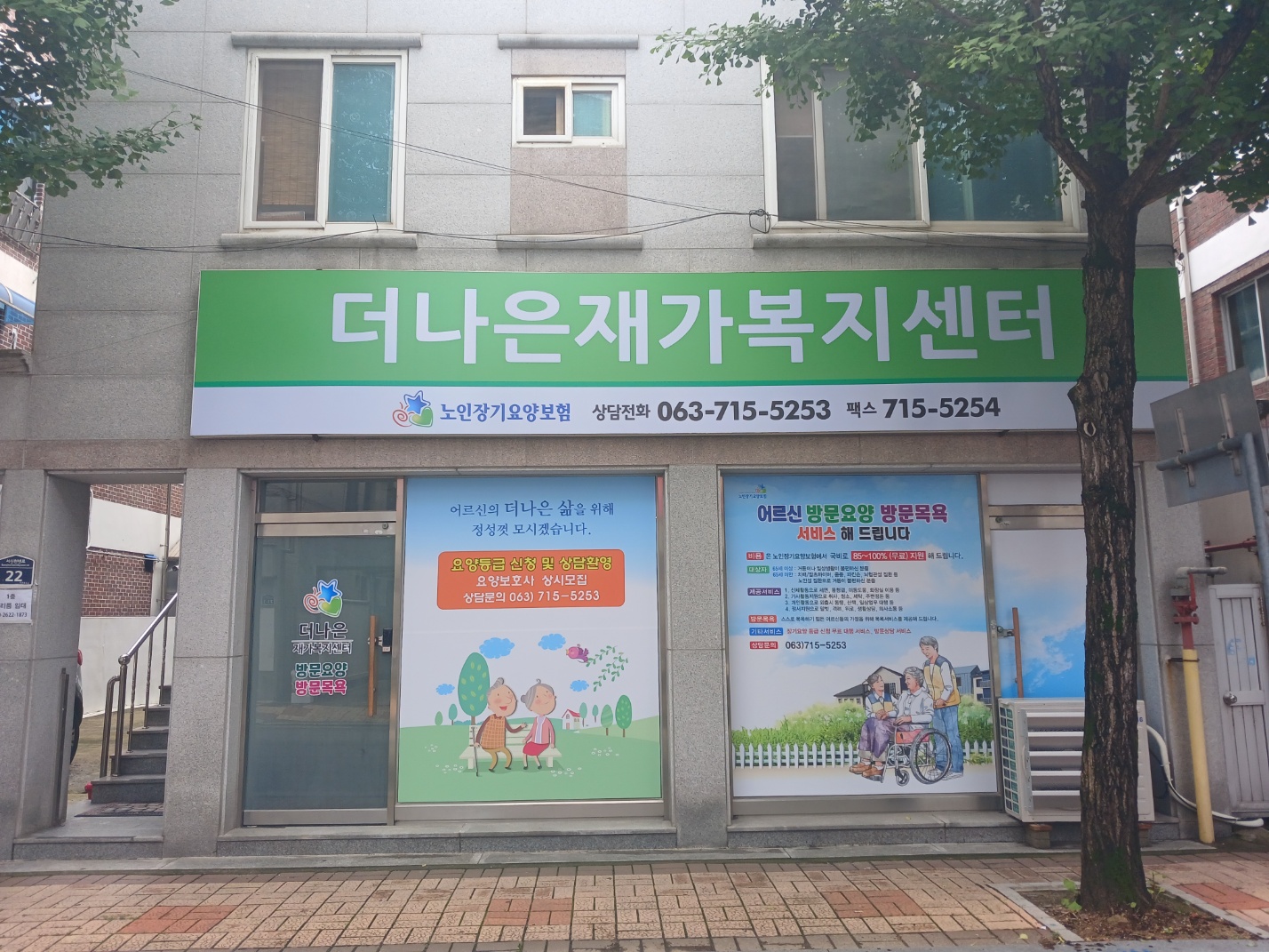 센터 이미지