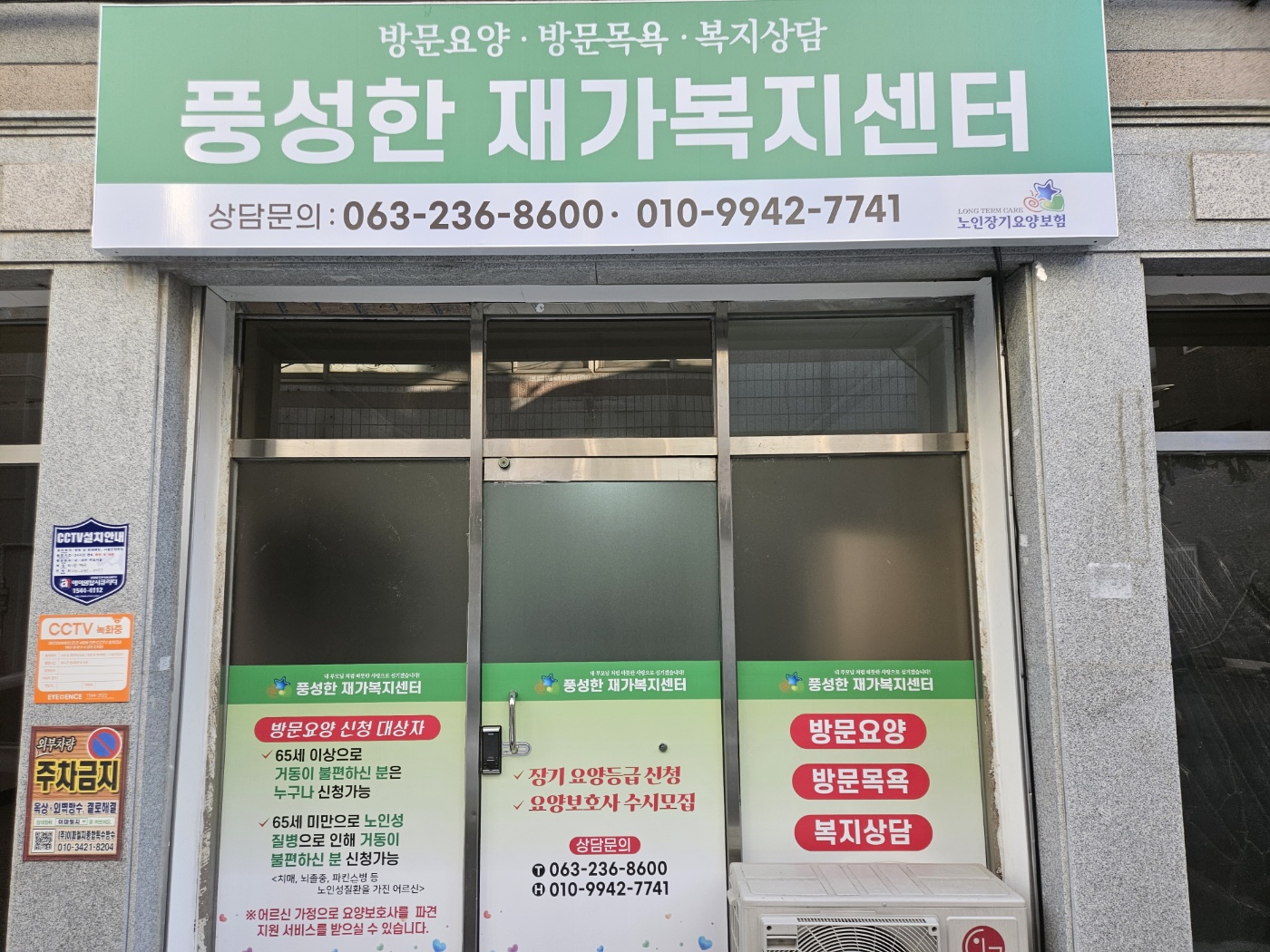 센터 이미지