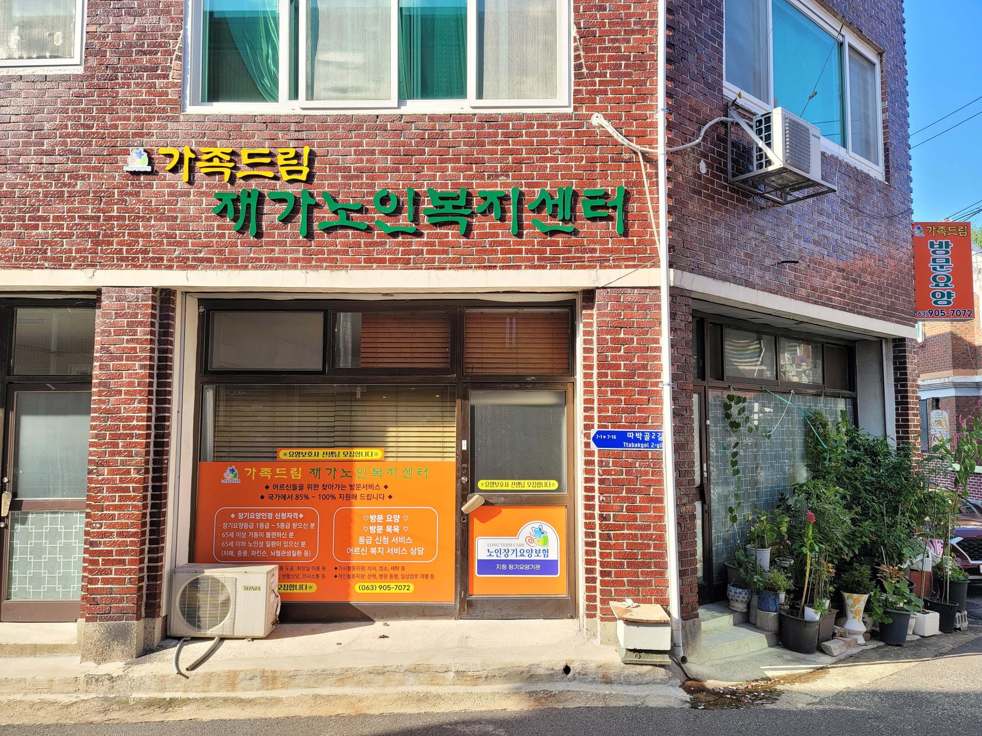 센터 이미지