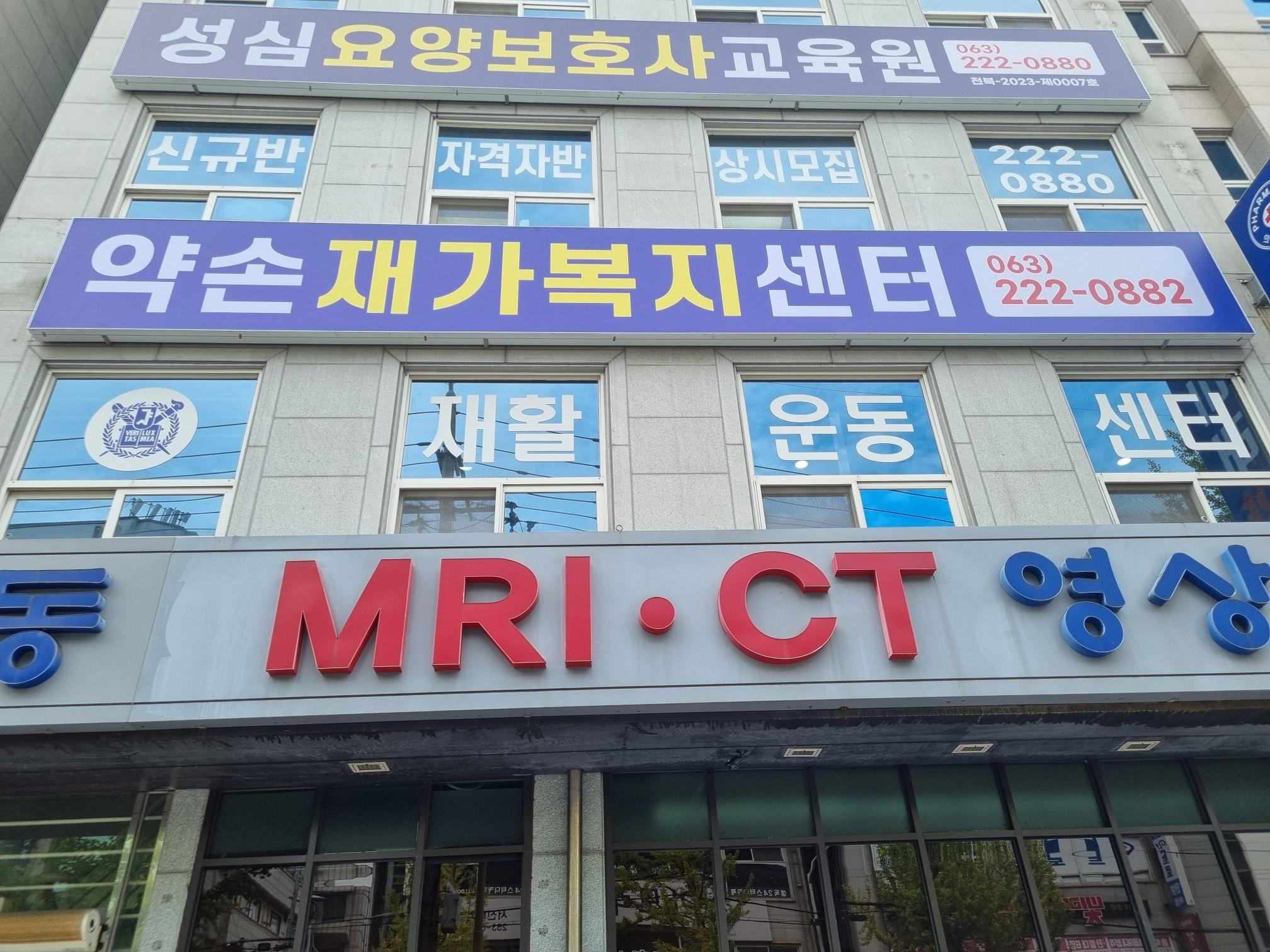 센터 이미지