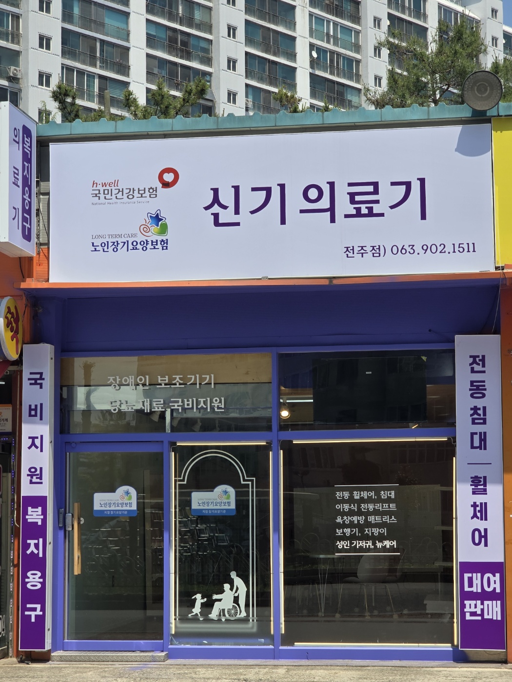 센터 이미지
