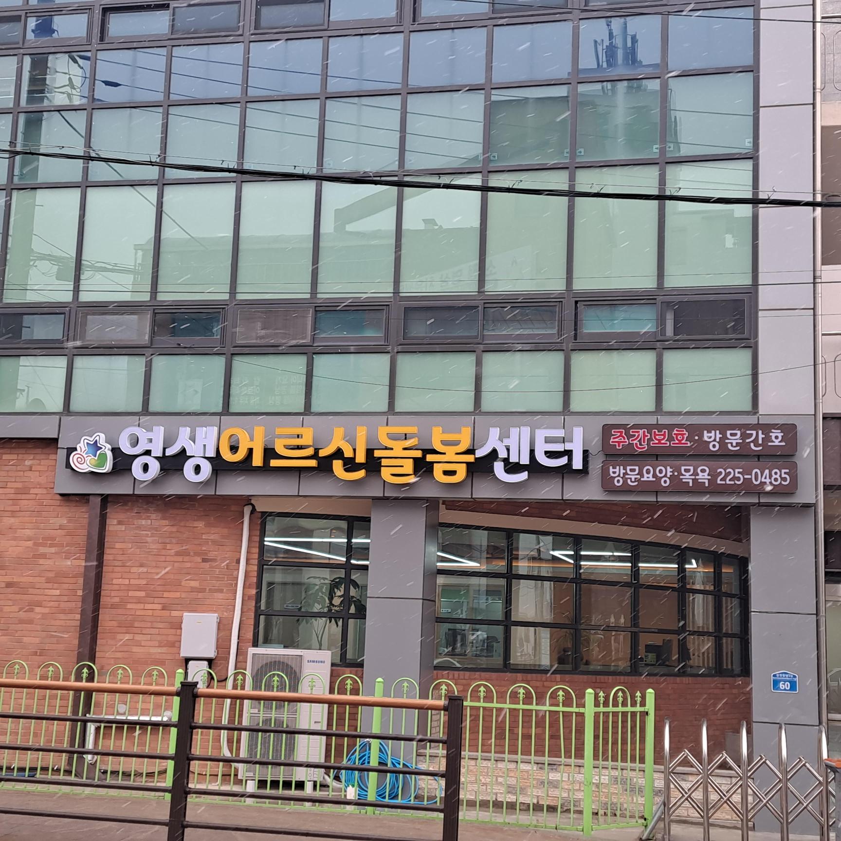 센터 이미지