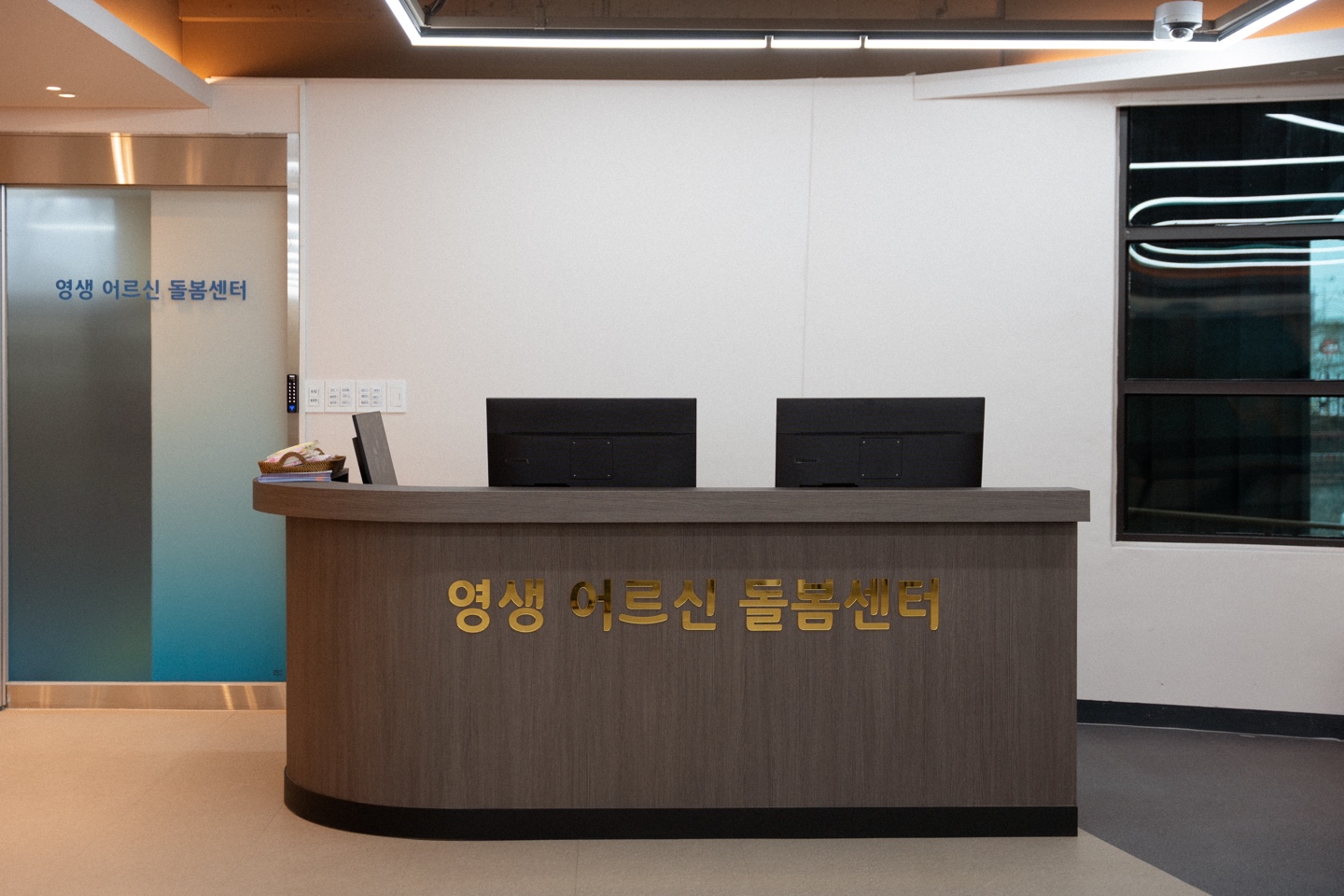 센터 이미지
