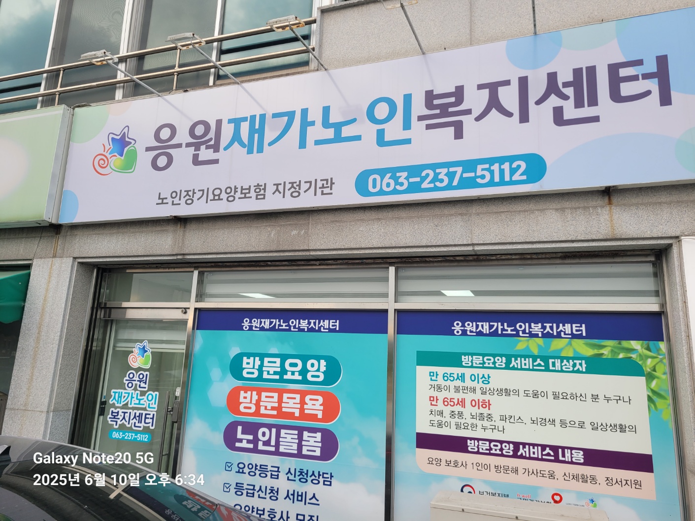 센터 이미지