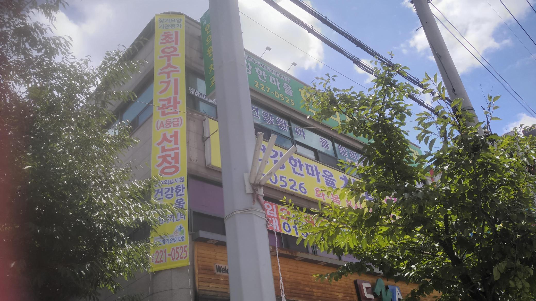 센터 이미지