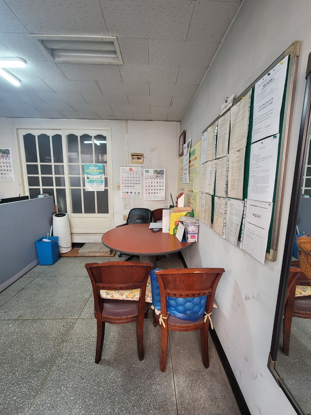 센터 이미지