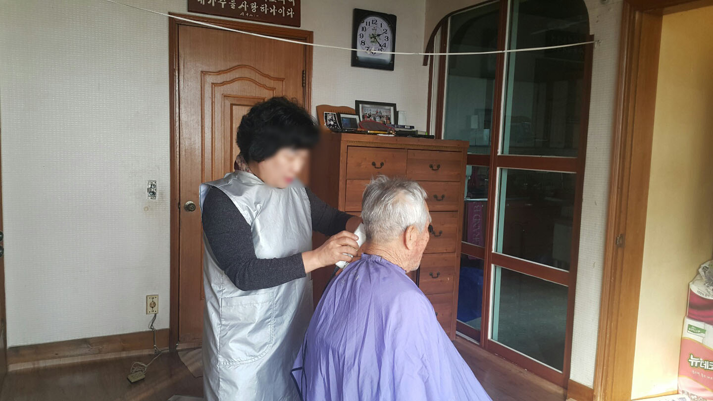 센터 이미지