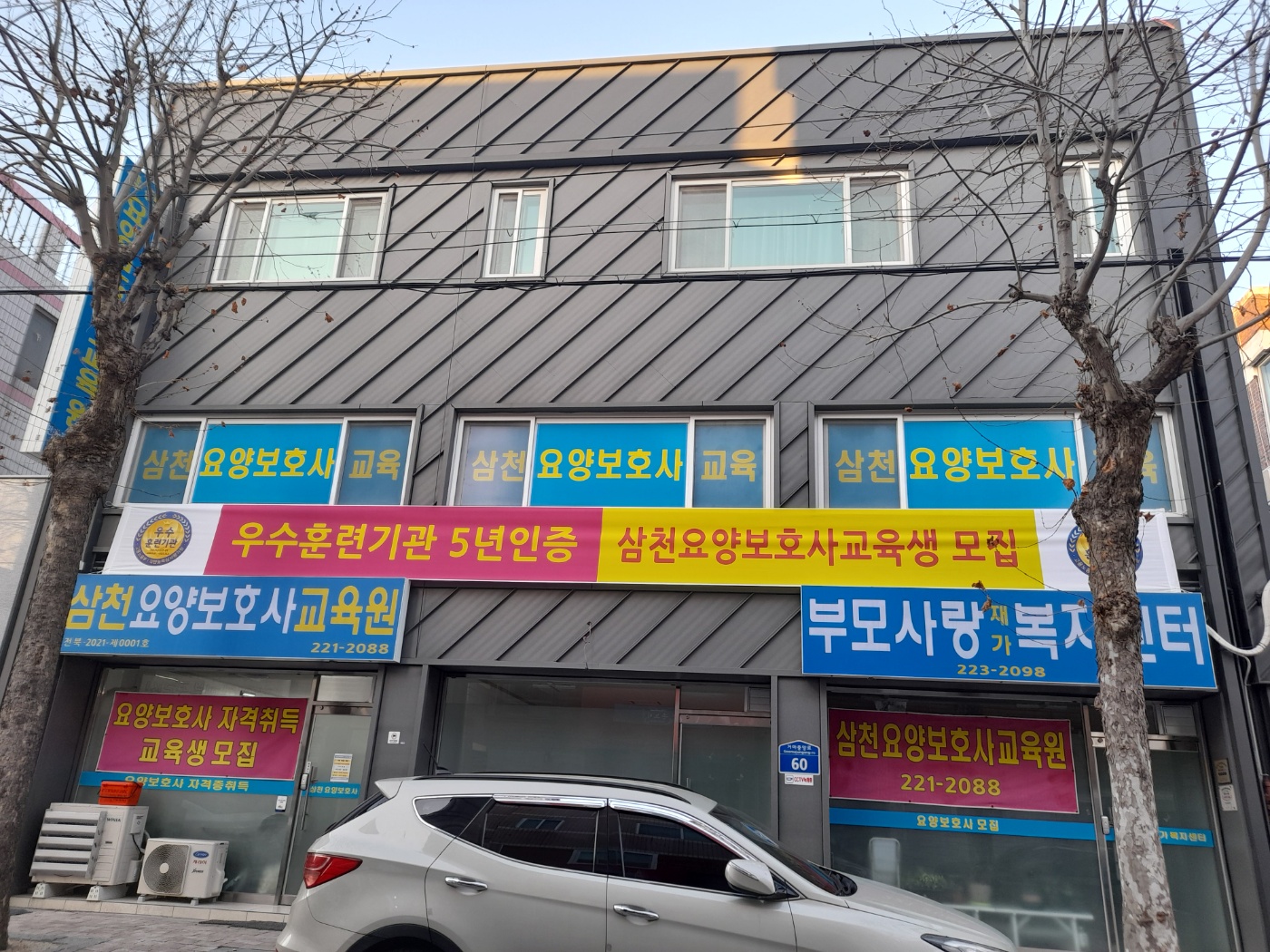 센터 이미지