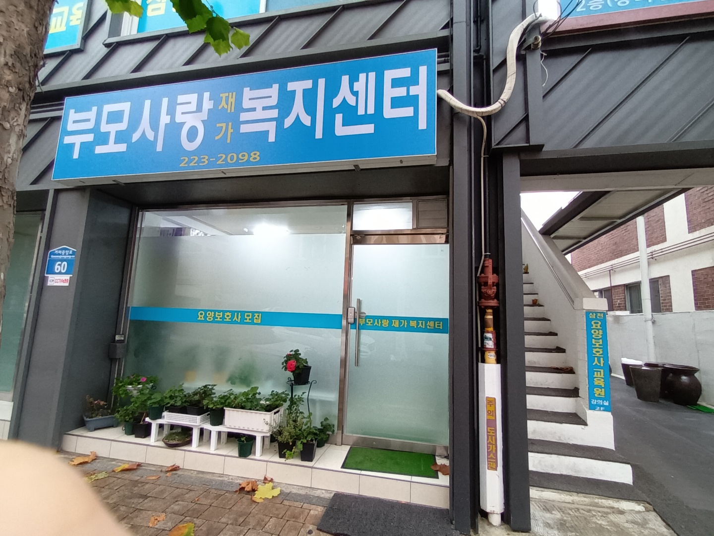 센터 이미지