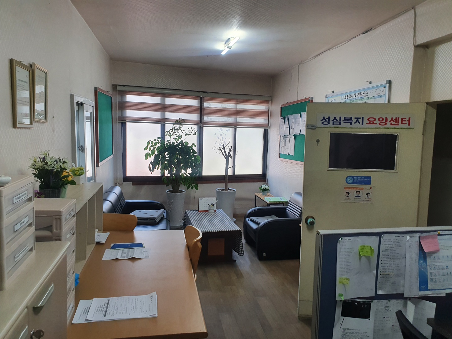 센터 이미지