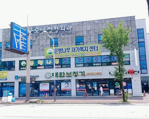 센터 이미지