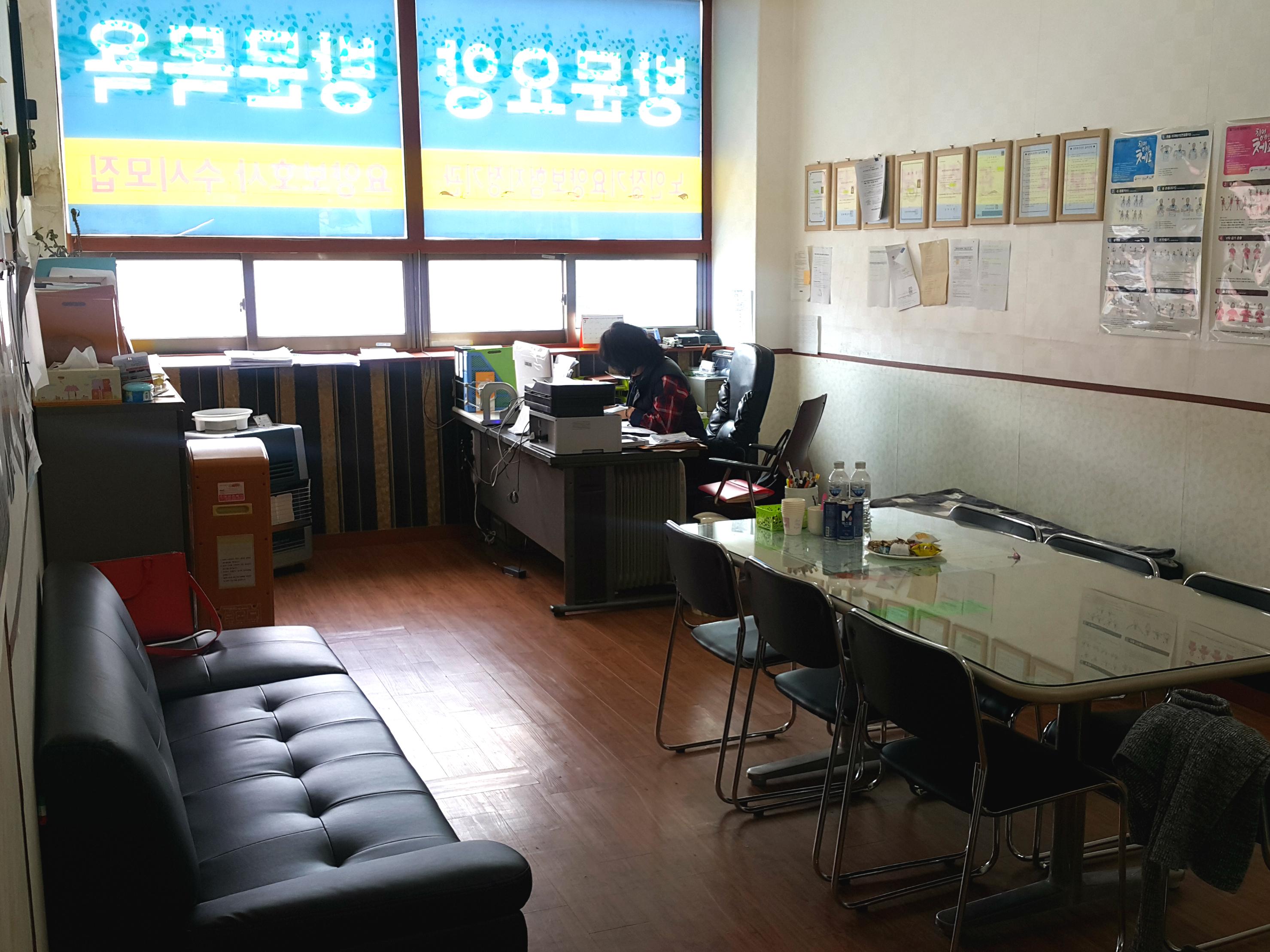 센터 이미지