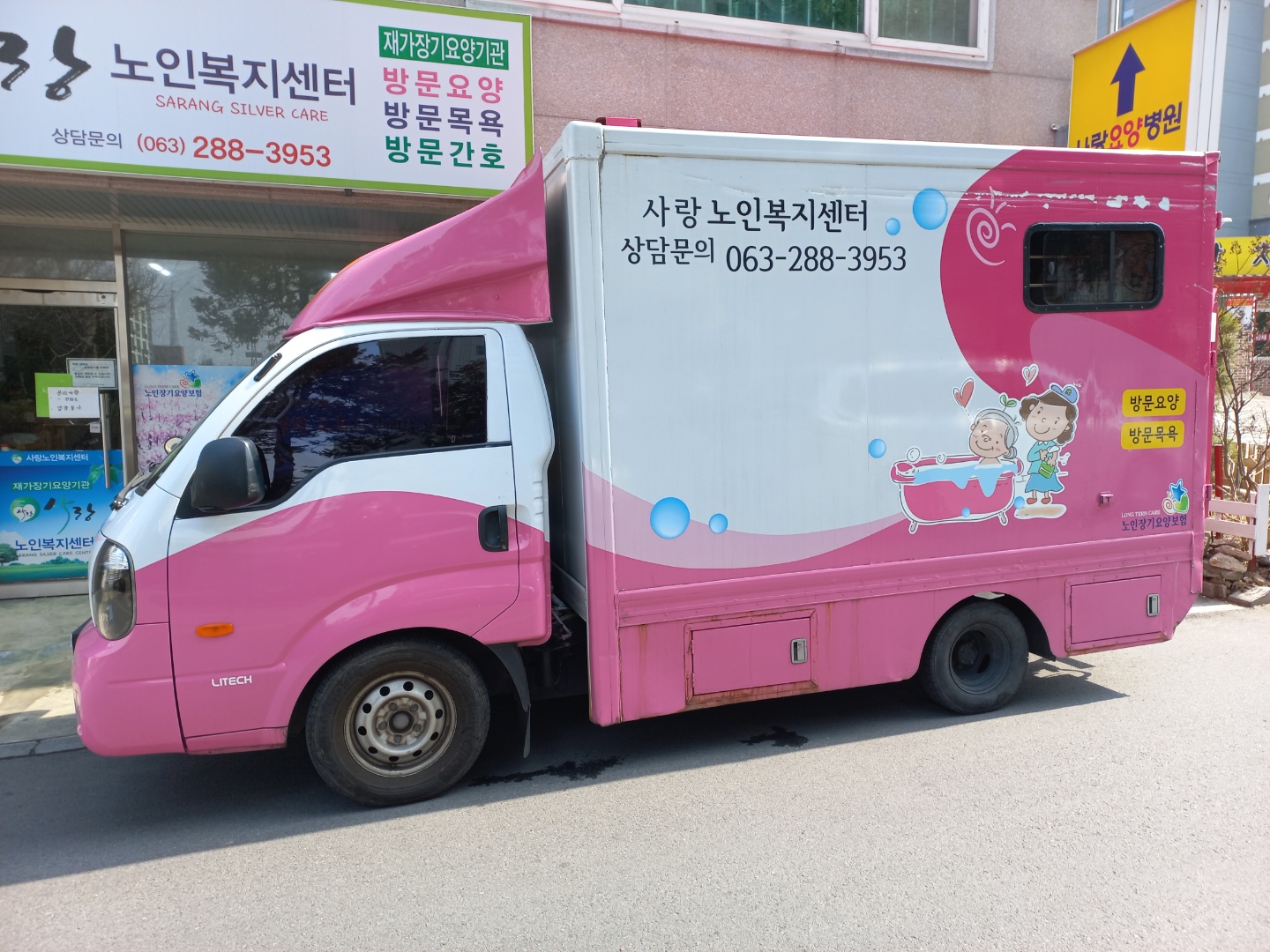 센터 이미지