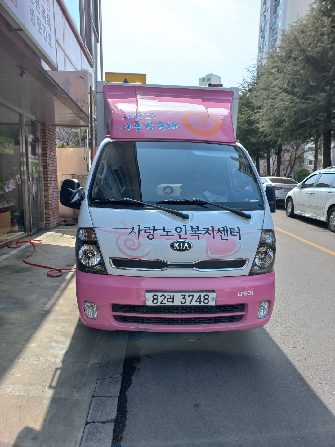 센터 이미지